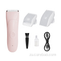 I-Silent Baby Hair trimmer